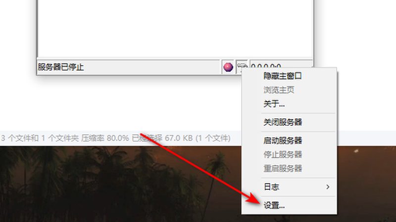 保洁服务资质代办：揭秘其背后的优缺点