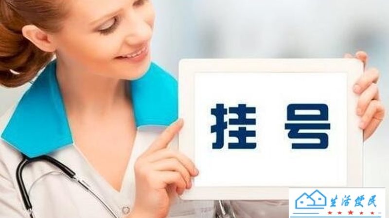 洗衣机维修报价明细清单揭秘：价格构成与避坑指南