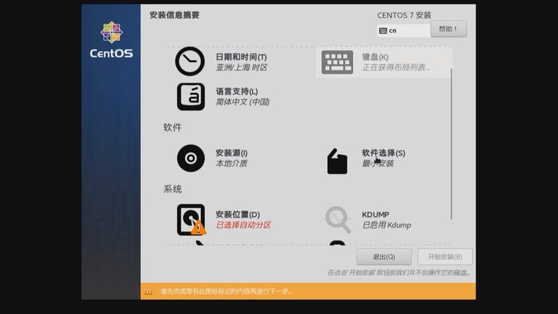 长途搬家费用揭秘：深圳到广州的搬家成本构成
