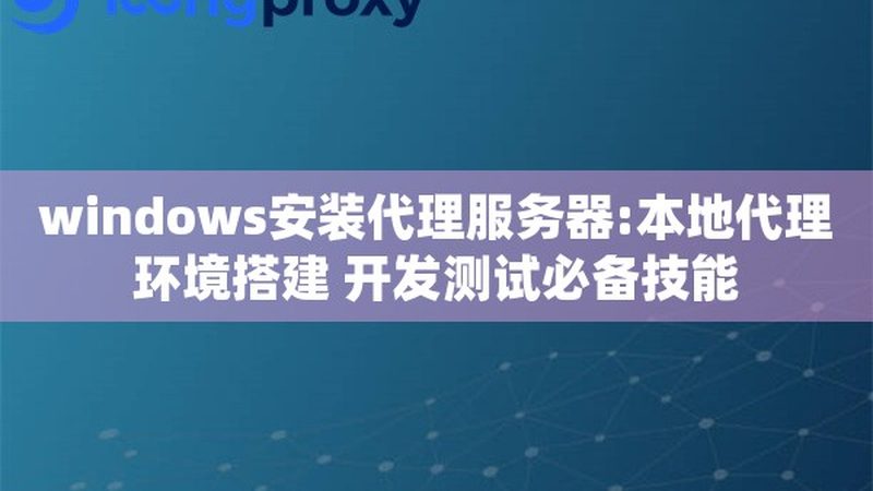 弹簧材质：碳钢与不锈钢的较量**
