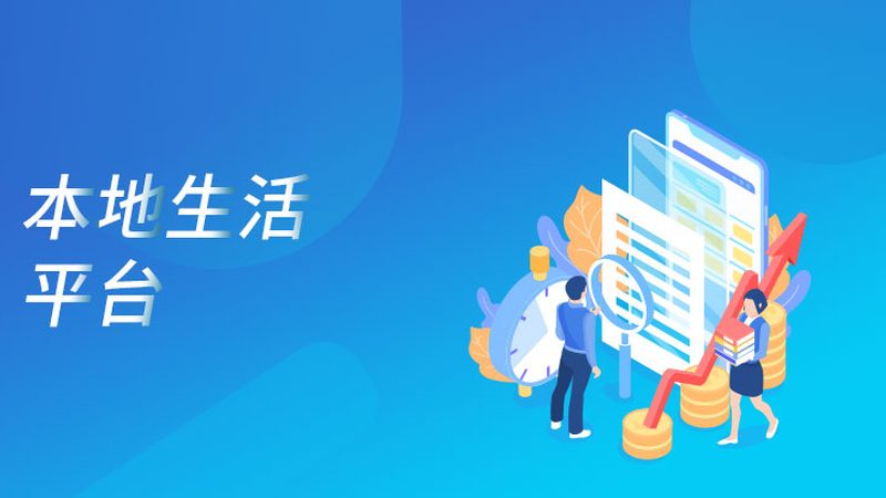 办公室清洁新选择：揭秘擦玻璃钟点工价格背后的秘密