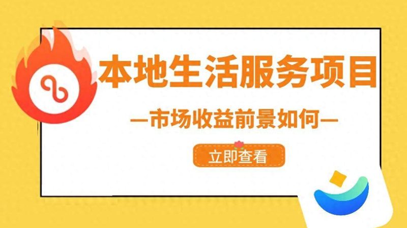 长途搬家费用明细揭秘：如何合理规划预算**