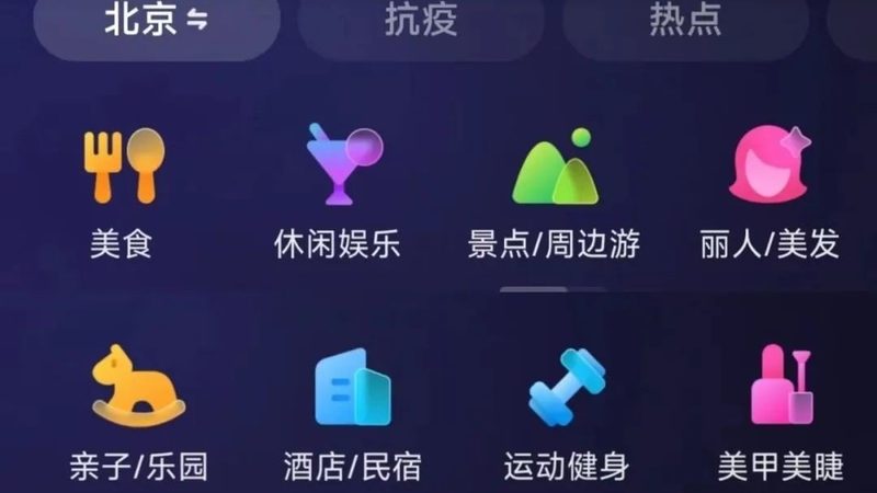 钟点工擦玻璃，这些标准规范你了解吗？**