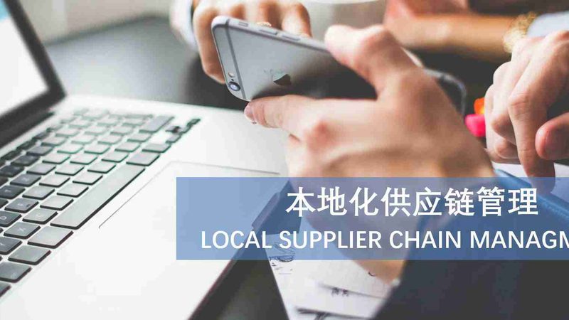 成都上门马桶疏通哪家好