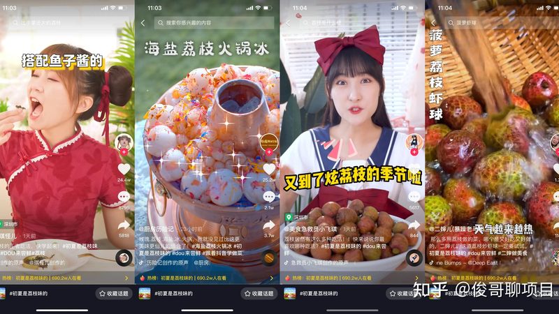 疏通下水道价格之谜：揭秘起步费用背后的真相