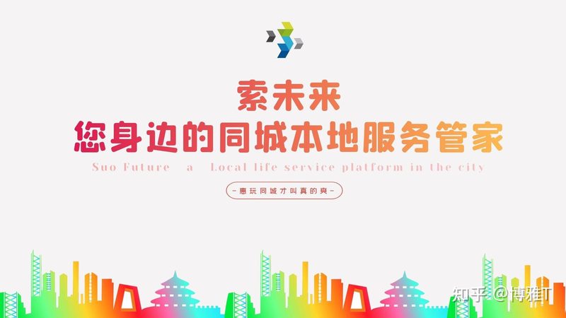 全自动马桶疏通机电机功率参数揭秘**