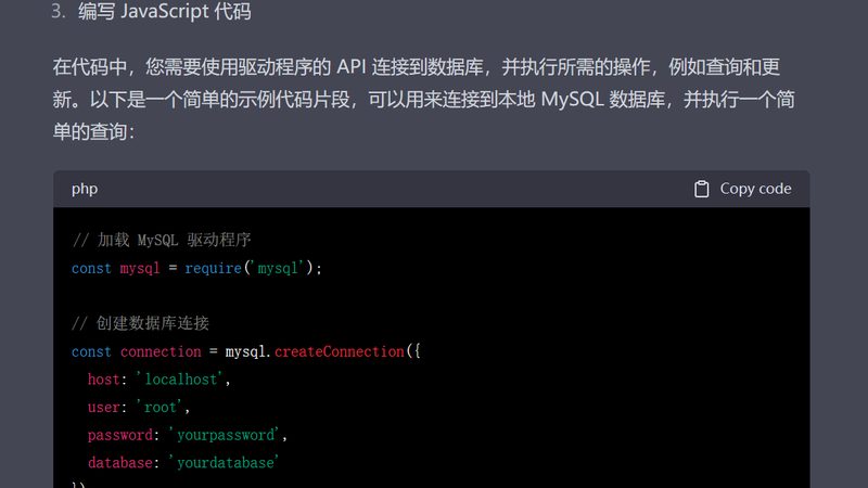 企业搬迁，资质要求知多少？**