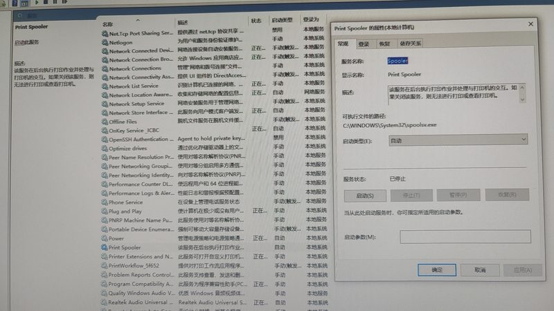 空调维修配件价格贵不贵