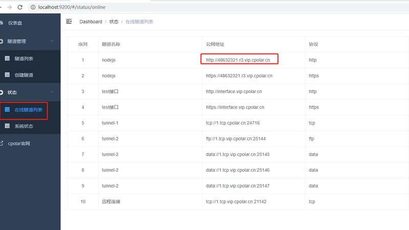 家电维修价格对比平台