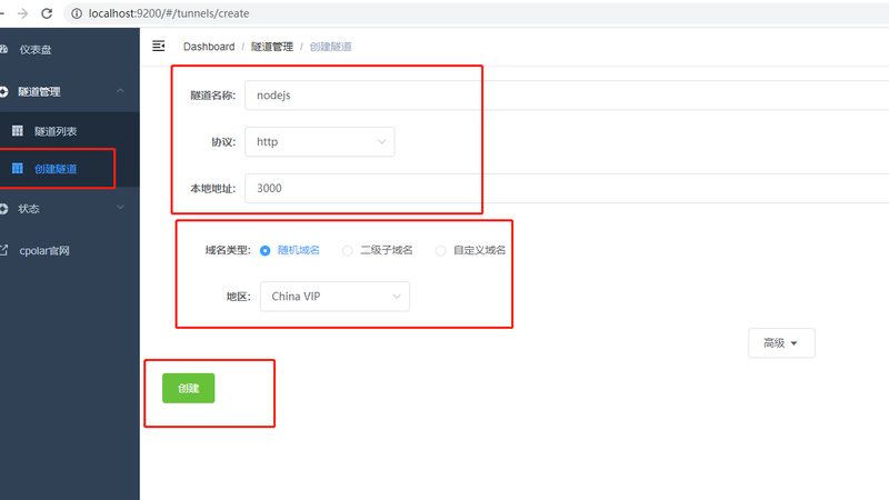 育儿嫂带睡服务加费，揭秘月费构成与合理性
